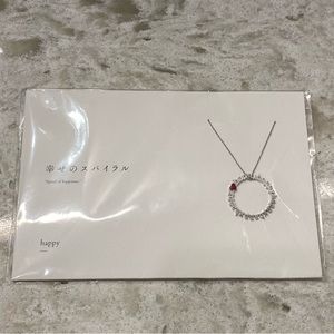 2/$25 NWT “Happy” Necklace Silver With Red Heart